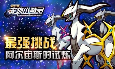 超详细毛线小精灵攻略：教你玩转所有挑战关卡