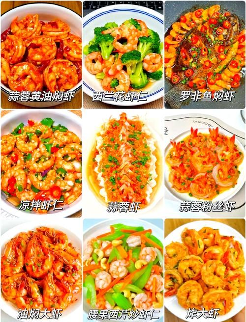 超详细烹饪食谱：简单易学，新手也能做出美味佳肴