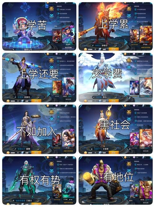超详细王者荣耀QQ扫码登录教程，小白也能轻松学会