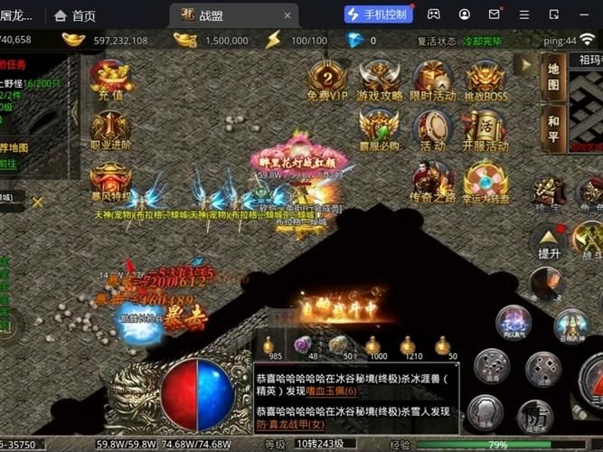 超详细美杜莎传奇游戏攻略：装备获取、技能加点全解析