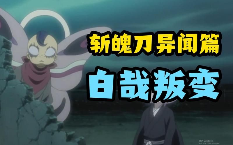 超详细！疋杀地藏属性技能解析及实战技巧分享