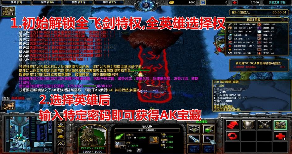 超越极限1.9攻略：新手必看！快速上手技巧全解析