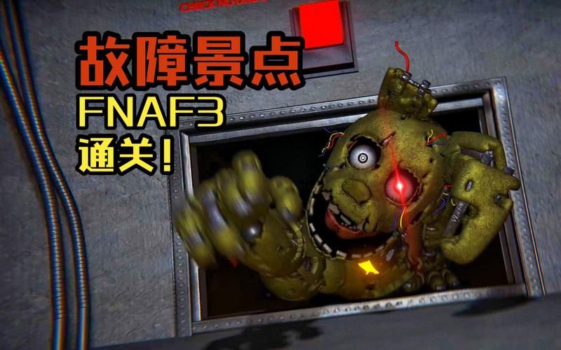 超越极限1.9隐藏地图及彩蛋：你从未见过的惊喜