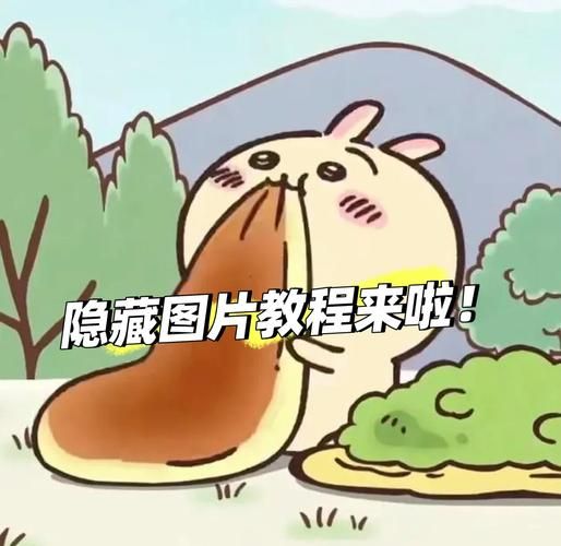 超越极限1.9隐藏地图及彩蛋：你从未见过的惊喜