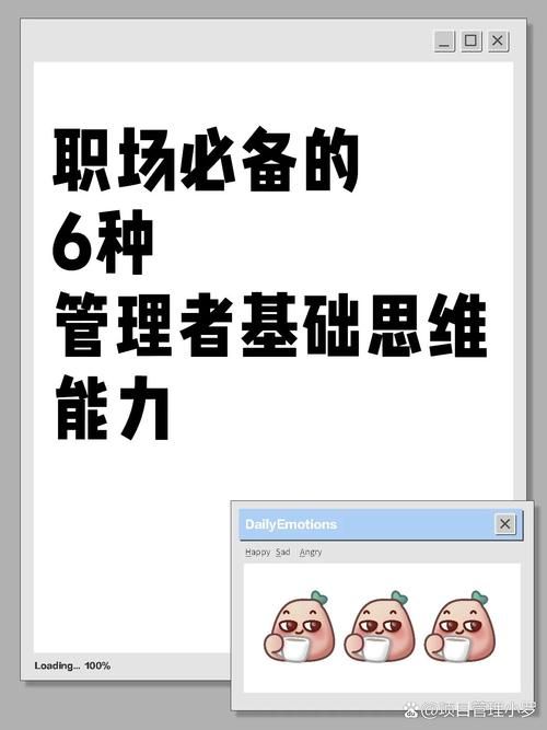 超越极限243e：高阶玩家进阶指南，解锁隐藏成就！