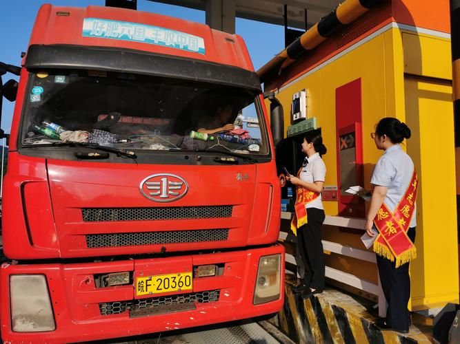 超过6800万小时观看！九十六号公路魅力无限