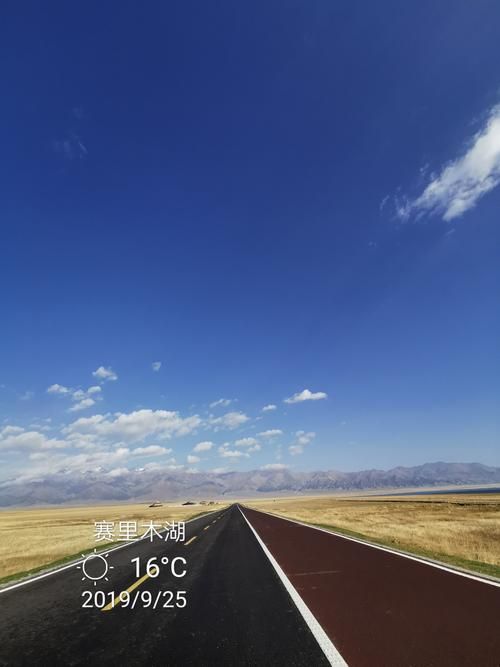 超过6800万小时观看！九十六号公路魅力无限