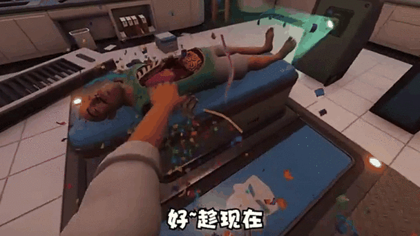 超逼真外科手术模拟器：挑战你的手术技能！