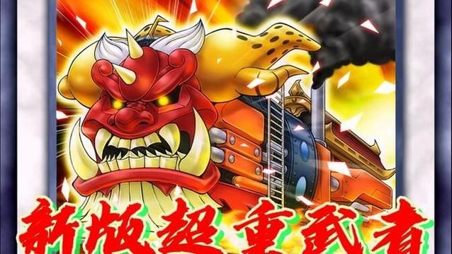 超重武者PK赛！强者之间的巅峰对决！