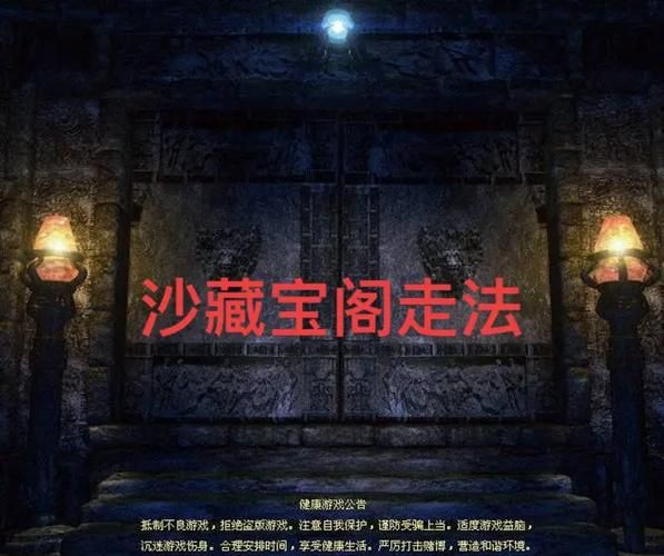 超高难度RPG：万亿魔坏神，你敢来挑战吗？
