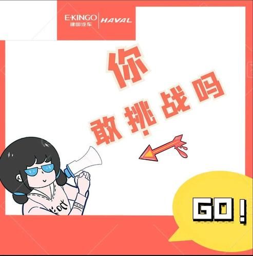 超高难度RPG：万亿魔坏神，你敢来挑战吗？