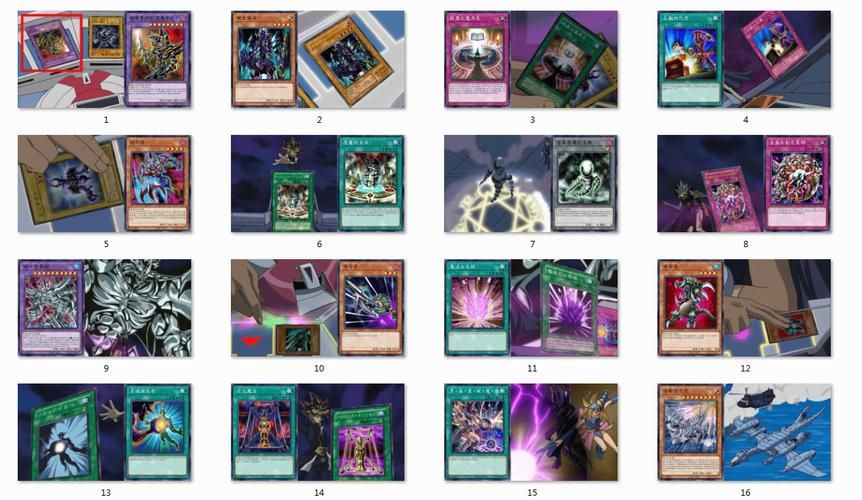 超魔导剑士详解：卡牌效果及游戏技巧全攻略