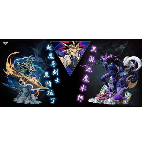 超魔导剑士详解：卡牌效果及游戏技巧全攻略