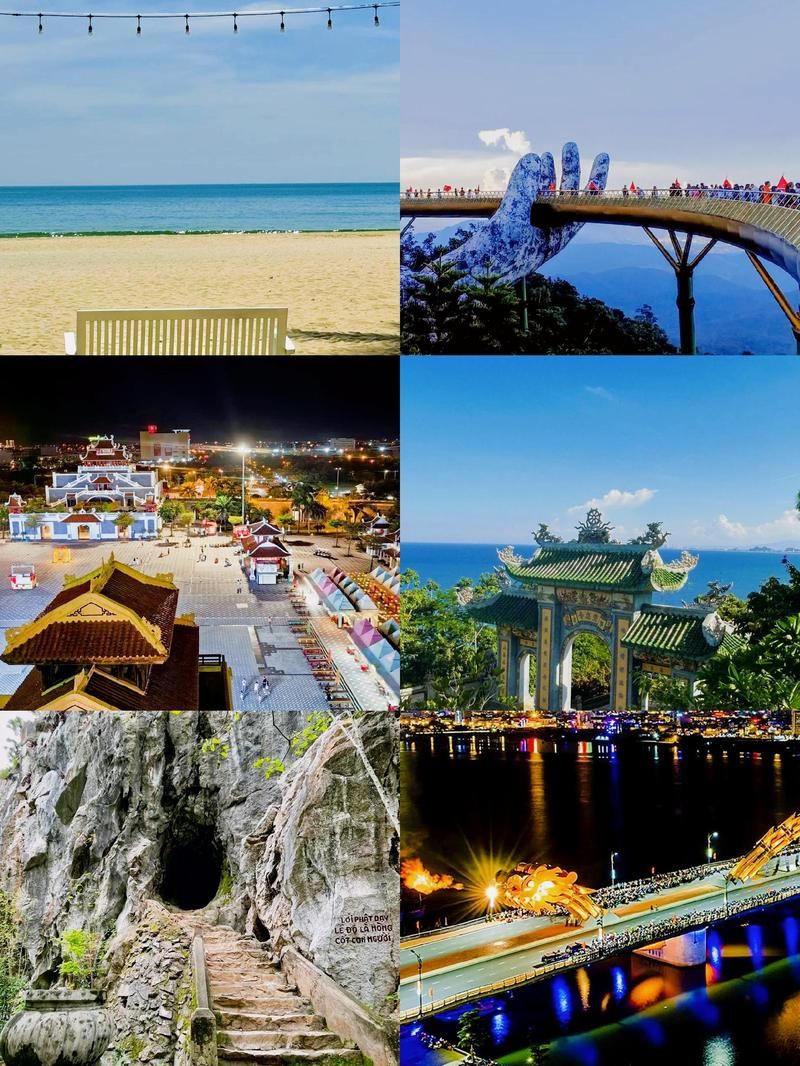 越南岘港Danang：探秘迷人海滩和古城魅力