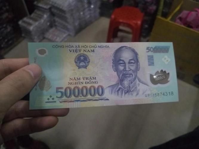 越南盾换人民币：100万越南盾能兑换多少人民币？