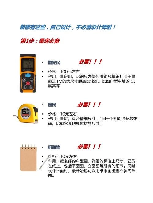 越狱后Cydia闪退？几个简单步骤帮你搞定