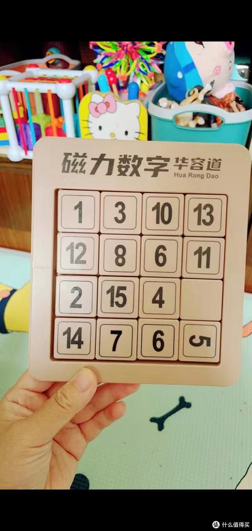 趣味十足的华容道小游戏：锻炼思维，提升你的逻辑能力！