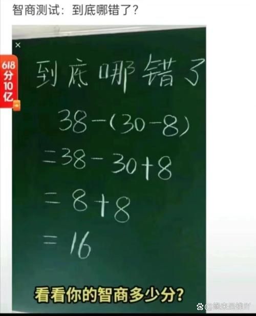 趣味逻辑题：如果昨天是明天就好了，今天是周五，那么今天究竟是周几？