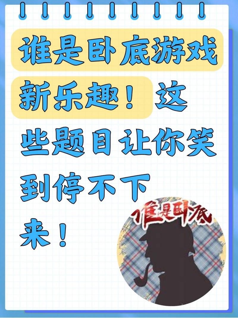 趣好玩下载：玩游戏还能赚钱？趣好玩告诉你答案！