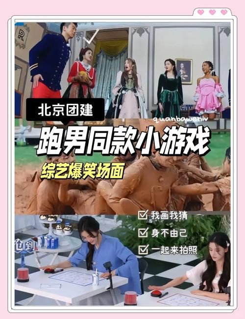 跑团究竟是什么？揭秘神秘的桌上角色扮演游戏