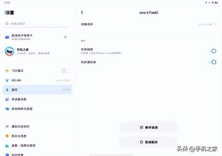 跑跑卡丁车电2：新手必看技巧攻略大全