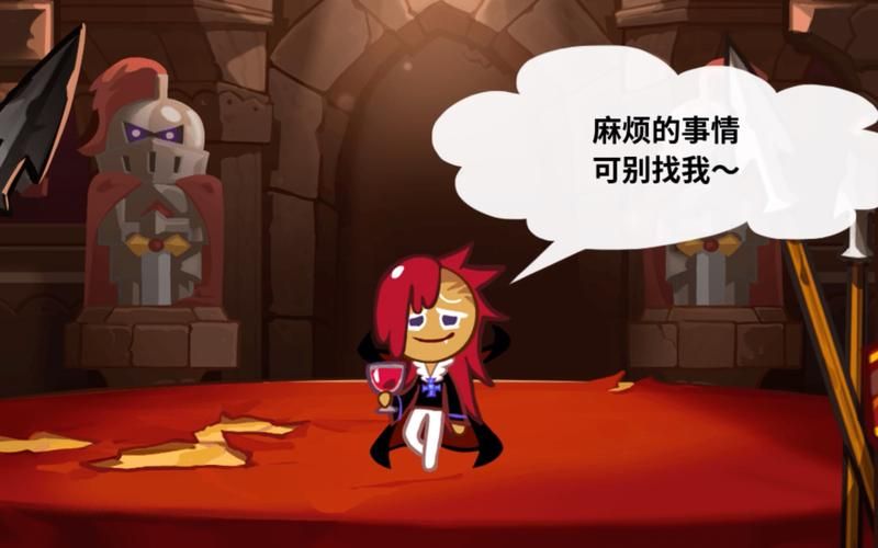 跑跑姜饼人：超好玩酷跑游戏，一起逃出魔女烤箱！