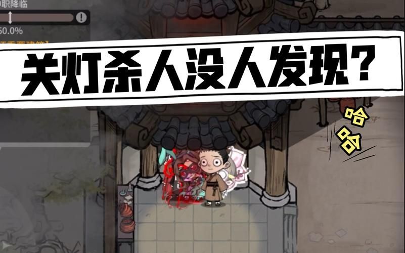 跑跑狼人杀最新版本：体验全新神职和最终对决