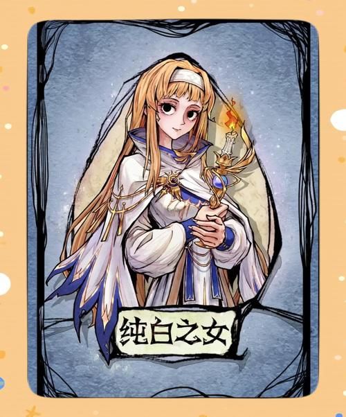 跑跑狼人杀最新版本：体验全新神职和最终对决