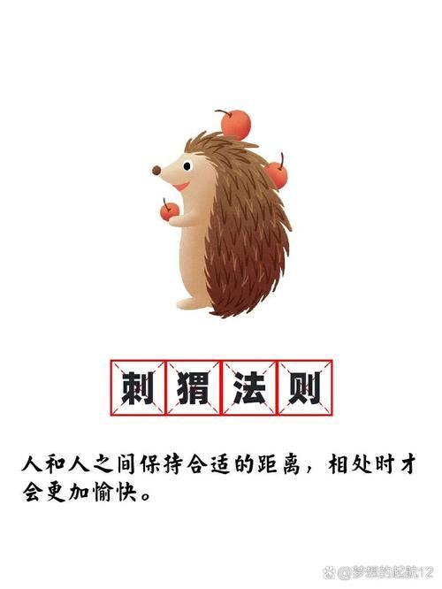 距离产生美？陌生人之间如何把握私人空间？