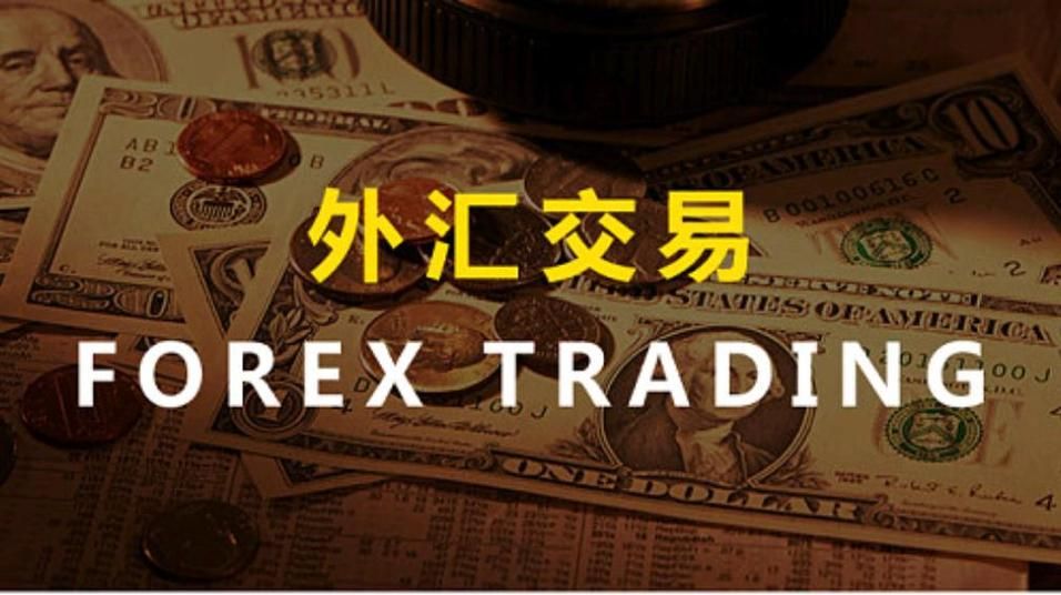 跟单是什么意思？投资中的跟单策略及风险