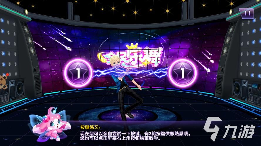 跟节奏大师类似的游戏叫什么？好玩的节奏游戏推荐