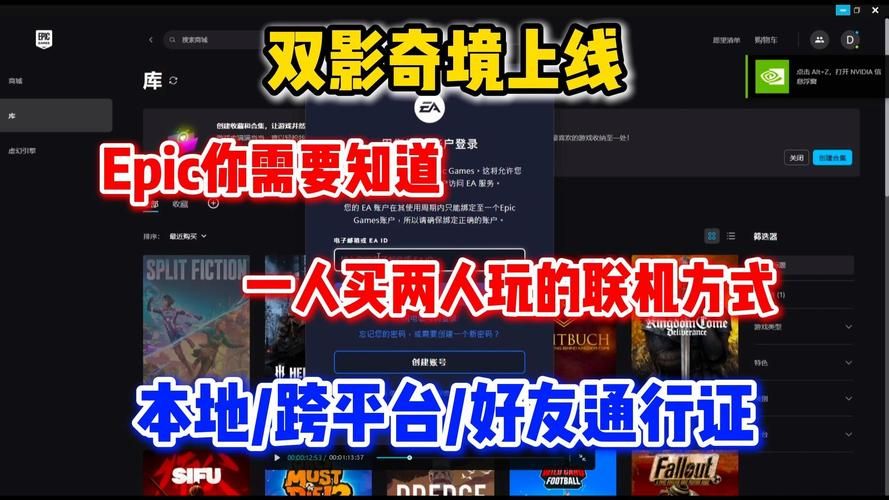 跨平台畅玩！苹果安卓互通手游精选推荐