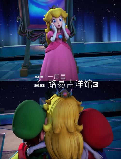 路易吉洋馆3攻略大全：全收集+隐藏要素轻松解锁