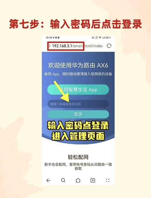 路由器延迟高怎么办？找出原因轻松解决卡顿