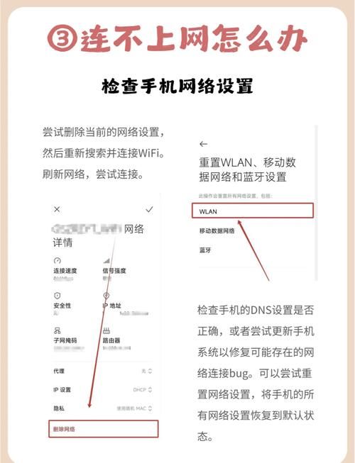 路由器延迟高怎么办？找出原因轻松解决卡顿