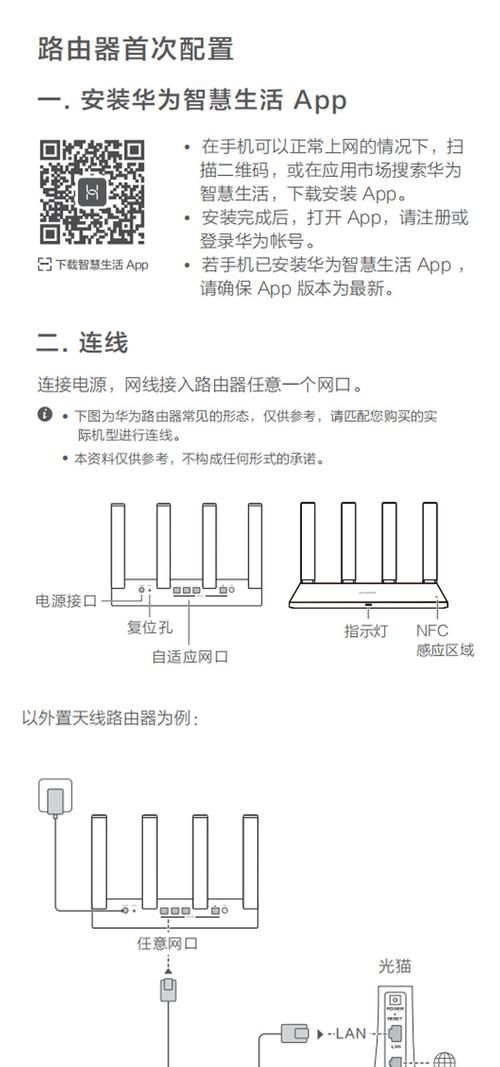 路由器延迟高怎么办？找出原因轻松解决卡顿
