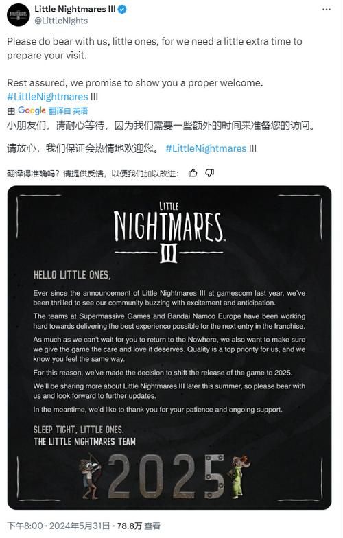 跳票是什么意思啊？游戏延期到底是怎么回事？
