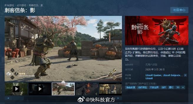 跳票是什么意思啊？游戏延期到底是怎么回事？
