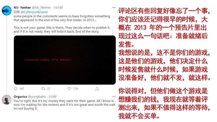 跳票是什么意思啊？游戏延期到底是怎么回事？