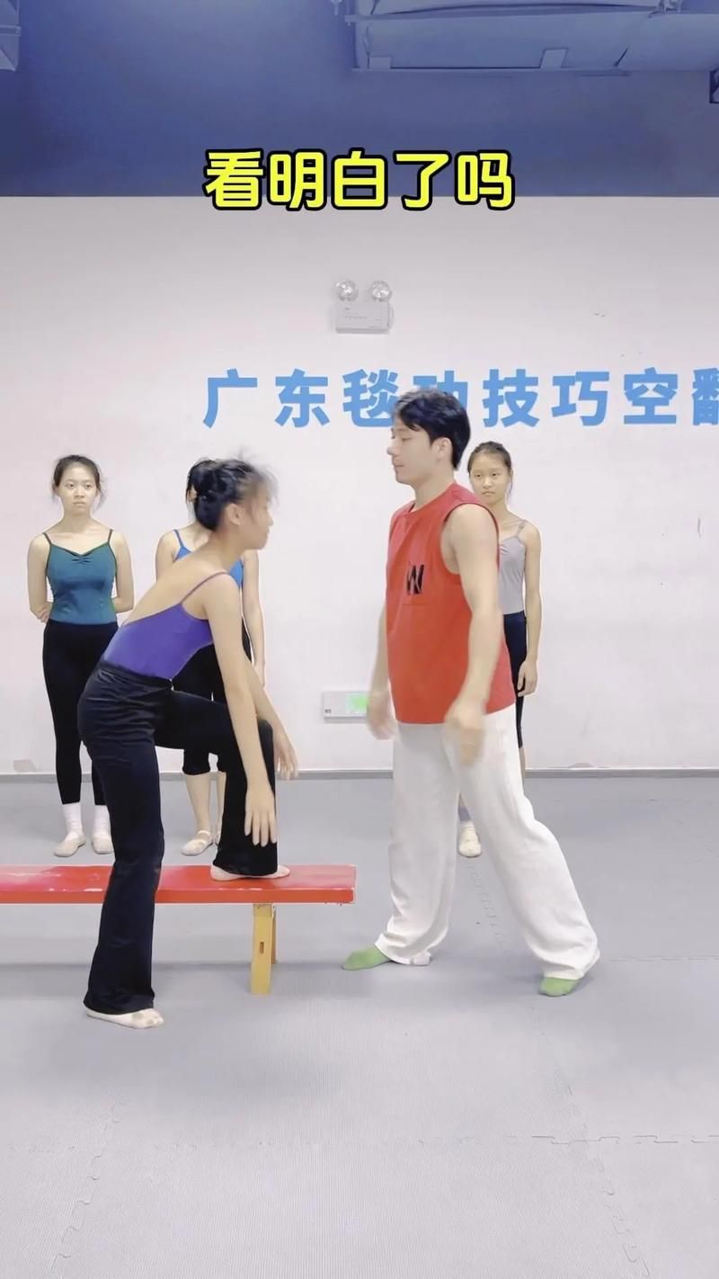 跳舞毯游戏玩法详解：轻松上手，快乐跳舞！