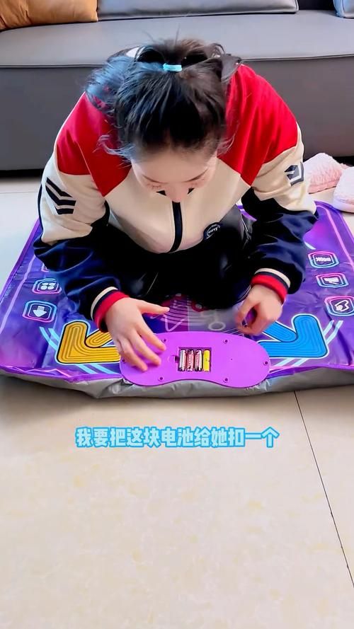 跳舞毯游戏玩法详解：轻松上手，快乐跳舞！