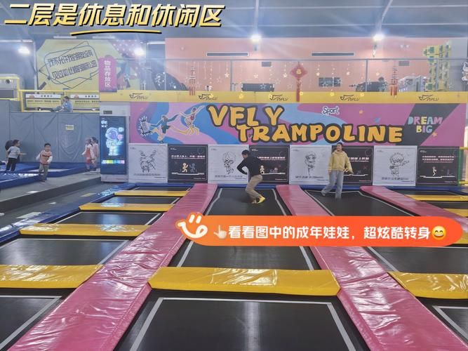 跳跃之王Jump King：高难度跳跃游戏，挑战你的极限操作！