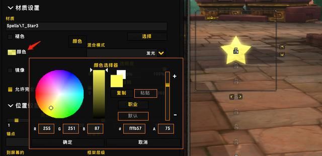 跳跳插件是什么？魔兽世界必备辅助插件推荐