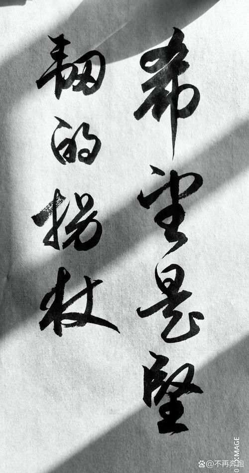 踽踽独行：独自前行，与龃龉同行，你有多坚强？