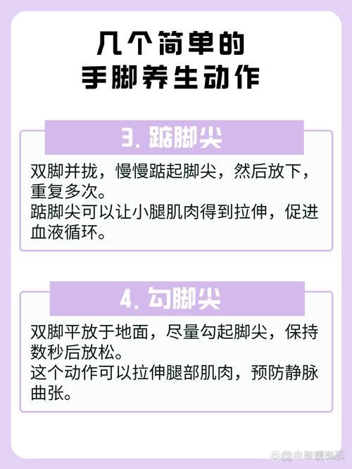 身体乏力怎么恢复体力？简单方法助你轻松应对