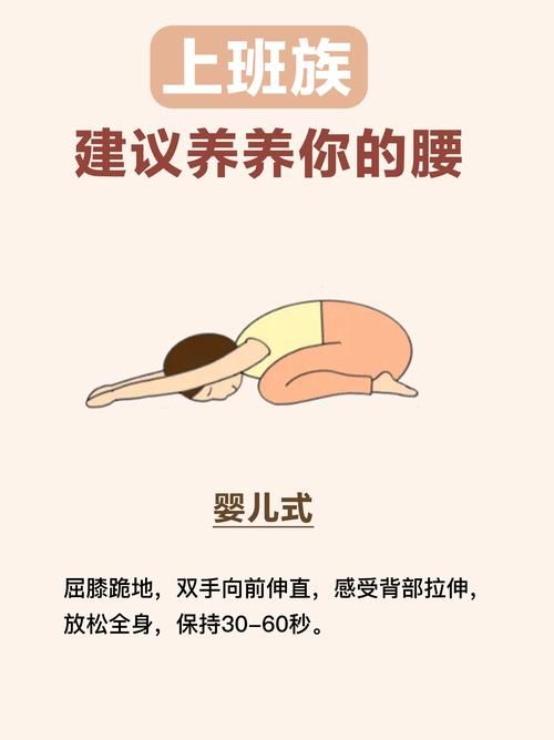身体乏力怎么恢复体力？简单方法助你轻松应对
