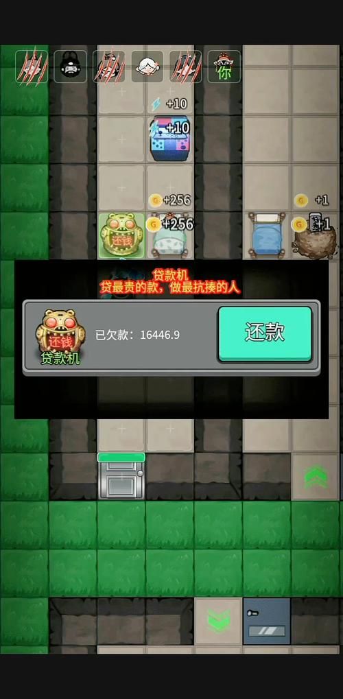 躺平发育1000级修改器好用吗？玩家真实体验分享！