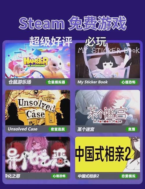 躺平发育双人联机：新手也能快速上手的双人游戏