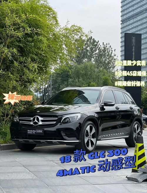 车300二手车官网：海量车源，总有一款适合你！