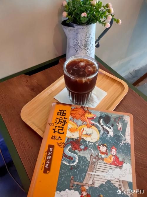 车迟国斗法：虎力鹿力羊力大仙的结局